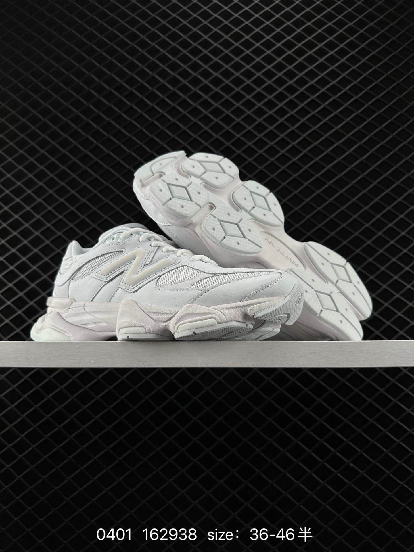 Joe Freshgoods x New Balance NB9060